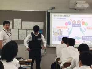 【スクールライフ】2年NSコース NS探究