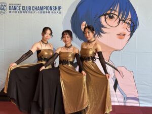 女子ダンス部 大会報告