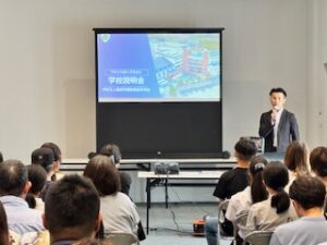 【受験生の方へ】7月20日(日)個別相談会のご案内