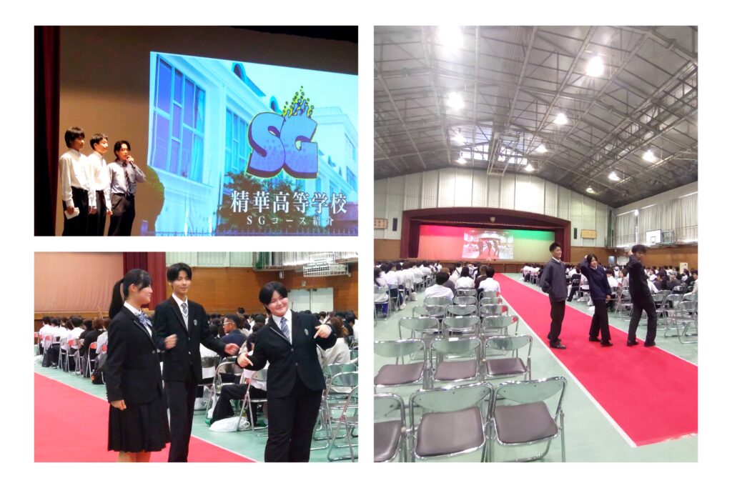 【入試関連】第１回 オープンスクール 開催