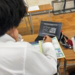 【スクールライフ】スーパグローカル News No.20 【SG探究⑥】