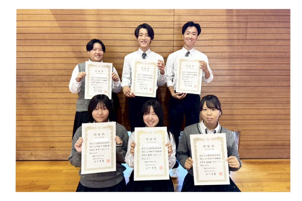 【スクールライフ】全校朝礼・認証式