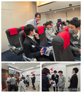 【スクールライフ】スーパグローカル News No.22 【グローバル】