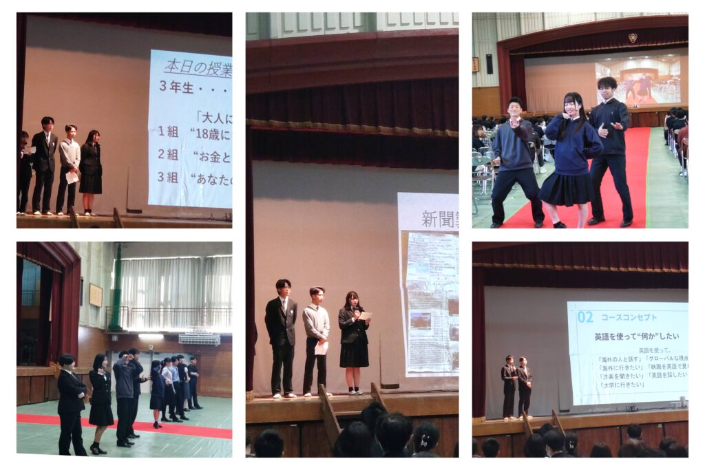 【入試関連】第3回 オープンスクール