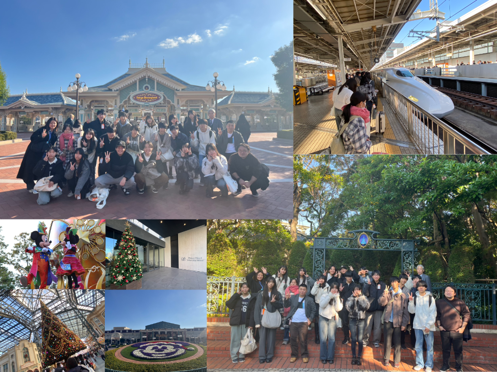 修学旅行【東京（FA）】1日目