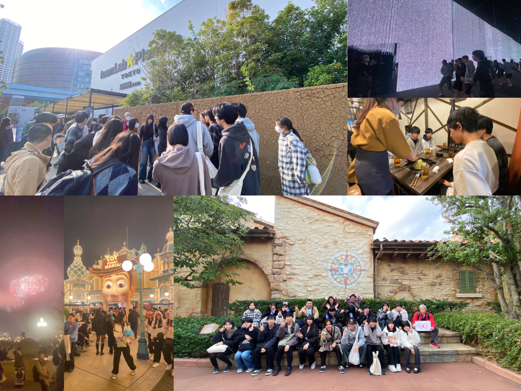 修学旅行【東京（FA）】2日目