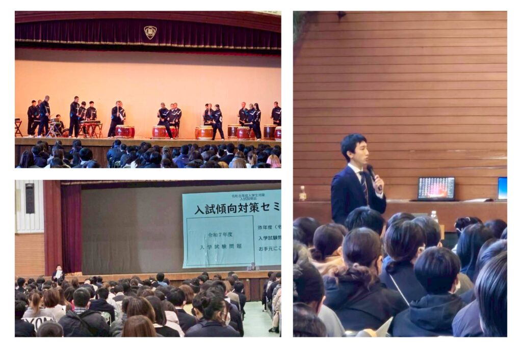 【入試関連】第1回 入試説明会