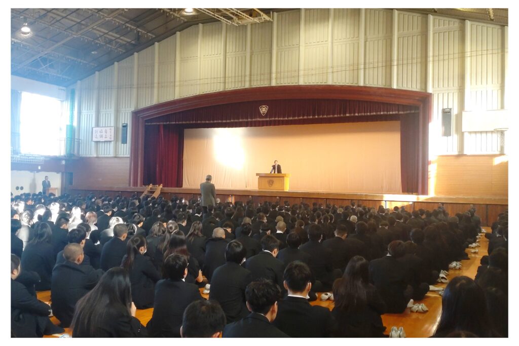 【スクールライフ】３学期 始業式