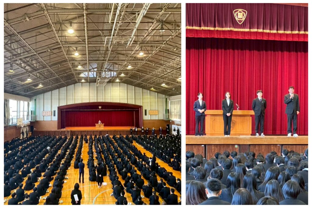 【スクールライフ】第1学期　始業式