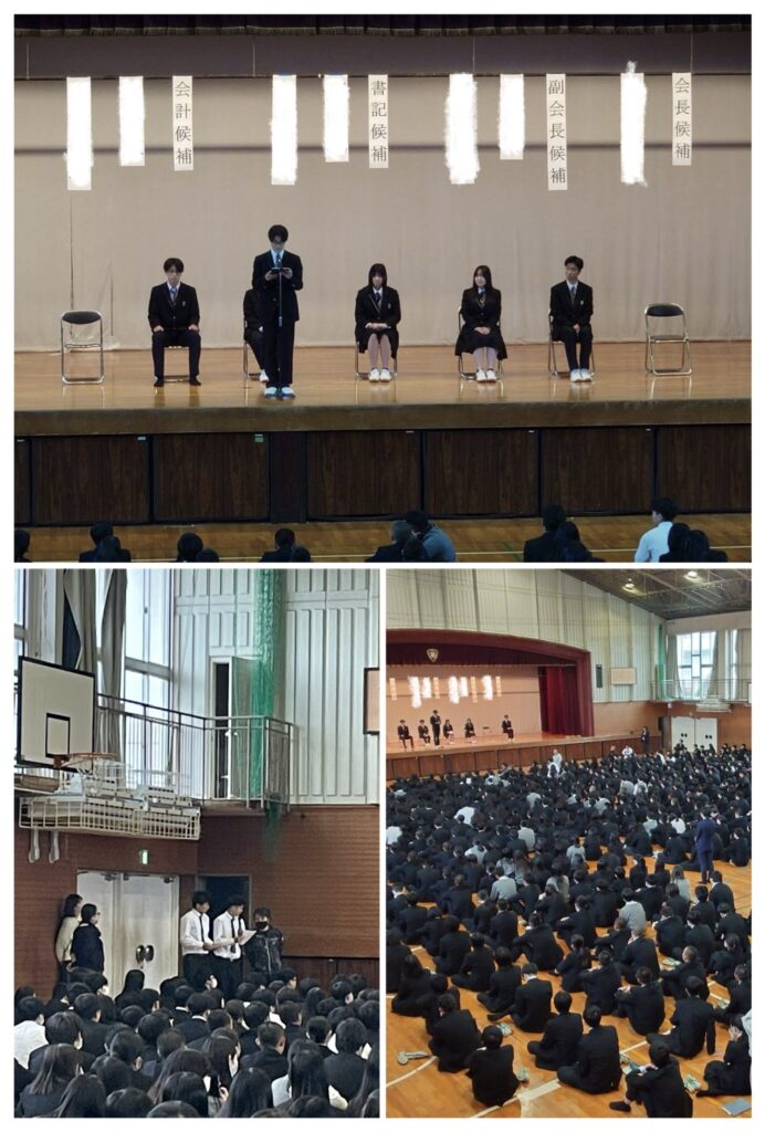 【スクールライフ】前期　生徒会立会演説会