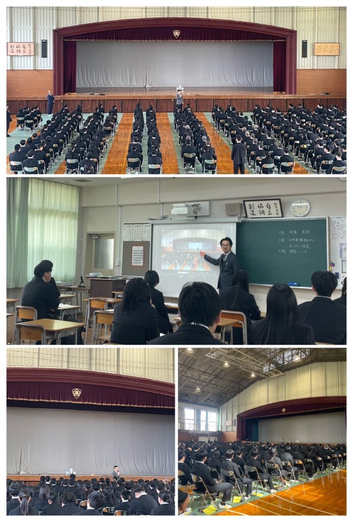 【スクールライフ】１年生オリエンテーション