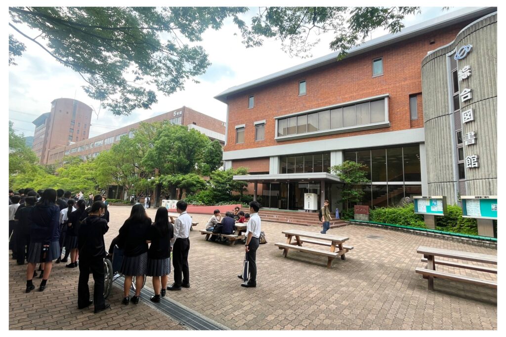 【スクールライフ】1年生対象 大学見学会