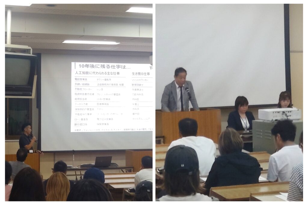 2年生　学年懇談会