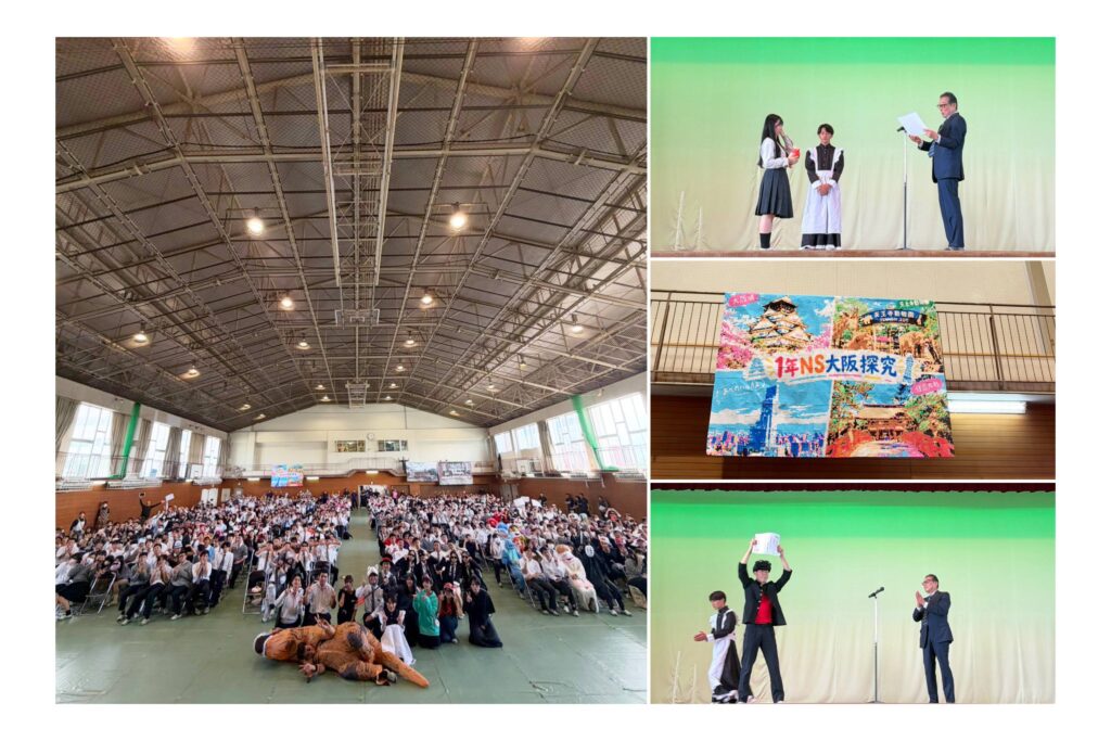 【スクールライフ】令和８年度　文化祭