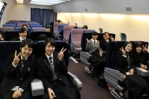 ➂施設見学1.21