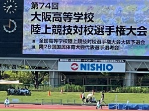 陸上部3