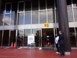 【お知らせ】オープンスクール(10月23日) 報告