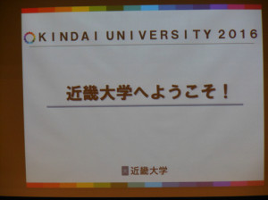DSCN1066