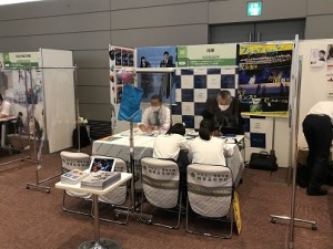 【広報室より】私学展お礼