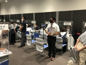 【お知らせ】 私立中学高等学校 進学ナビ 2022 in 堺