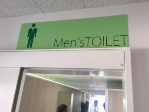 トイレがきれいになりました