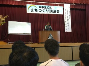 東中三校区まちづくり講演会　都並さんサッカー教室