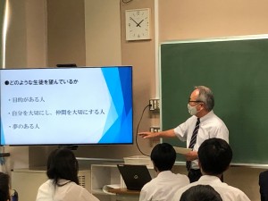 【お知らせ】中学校向け出前授業