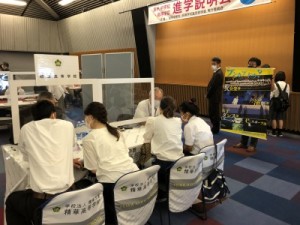 【お知らせ】泉州中学校高等学校進学説明会2022