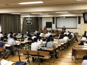 【お知らせ】中学校教員対象学校説明会 開催 報告
