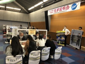 【お知らせ】泉州中学校高等学校進学説明会2022  報告