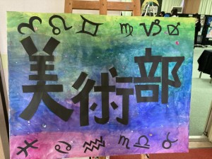 IMG_6668-71