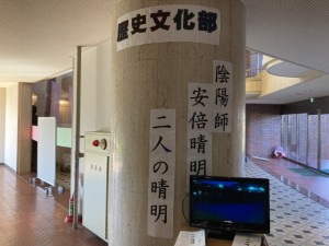 IMG_6680-90