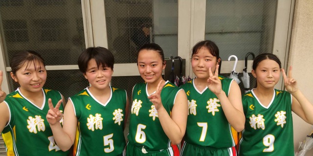 【クラブ活動】女子バスケットボール部 インターハイ予選 報告