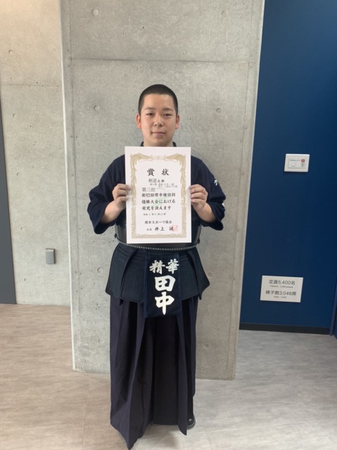 【クラブ活動】剣道部 堺市種目別優勝大会 報告